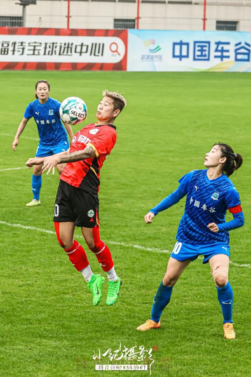 敢热爱 耀出色 | 2019女超联赛第四轮精彩集锦