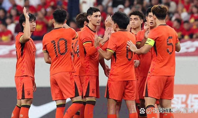 U23亚洲杯 - 彭啸一剑封喉 中国队1比0澳大利亚队夺首胜